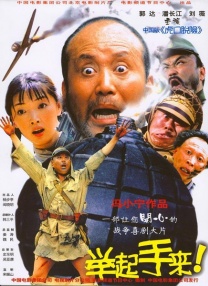 酷狗在线播放